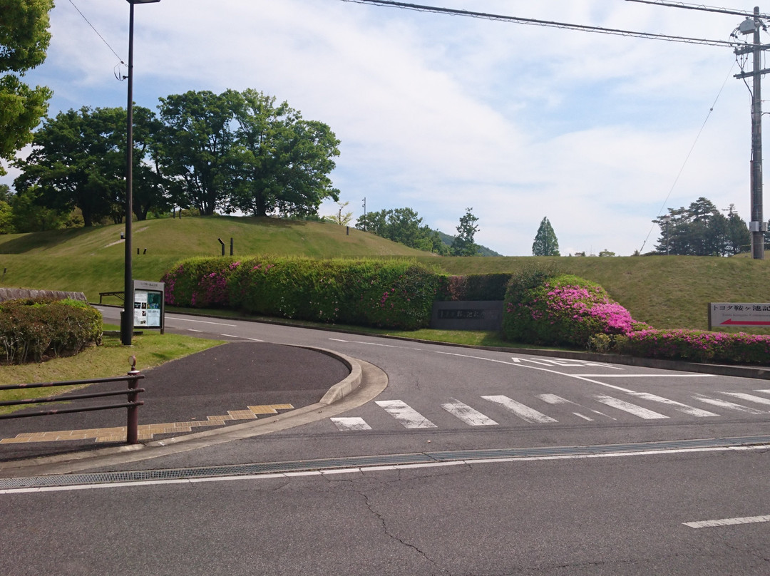 Toyota Kuragaike Commemorative Hall-丰田市必去景点