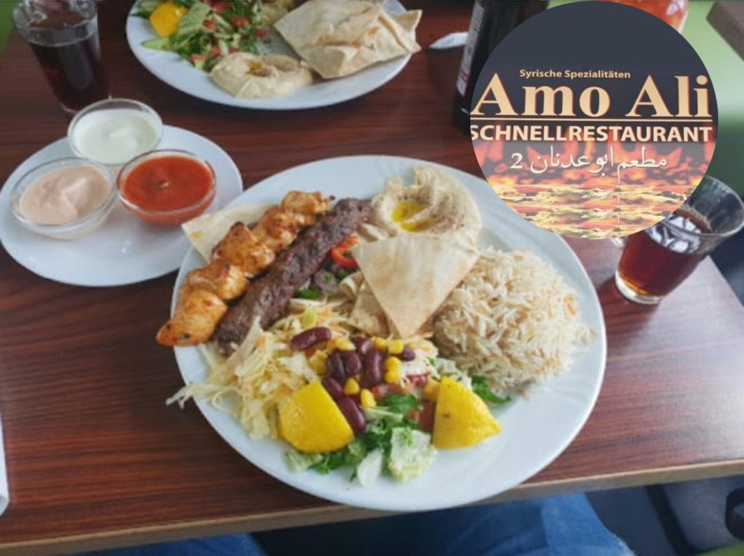 Amo Ali