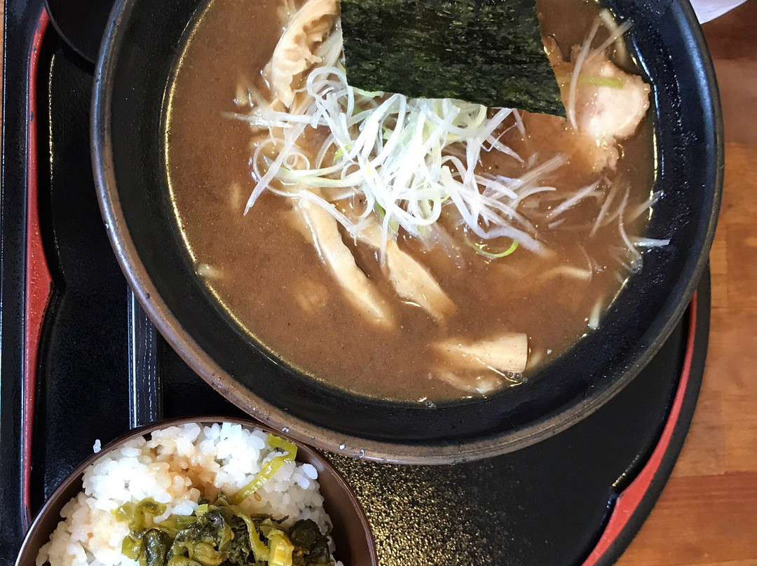 あいのやまの湯