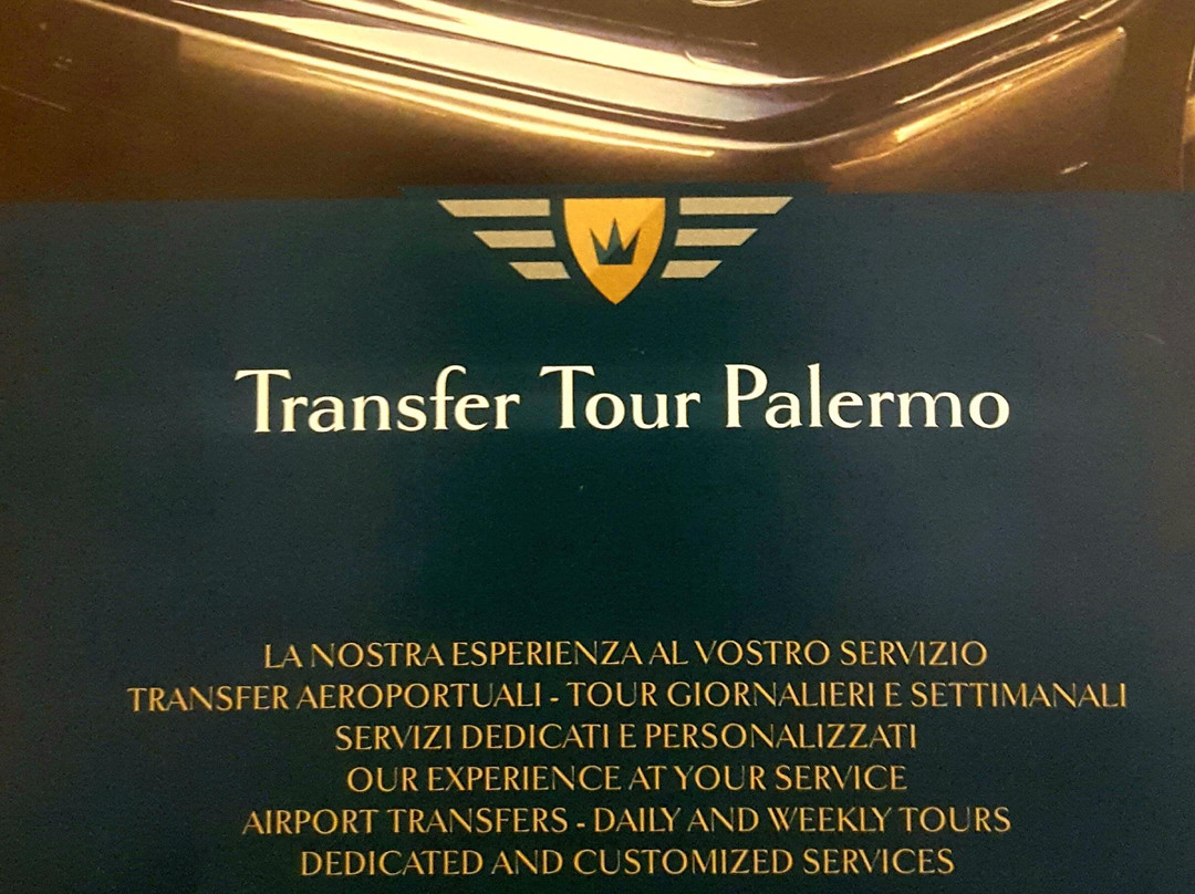 GIOSUÈ TRANSFER-巴勒莫必去景点