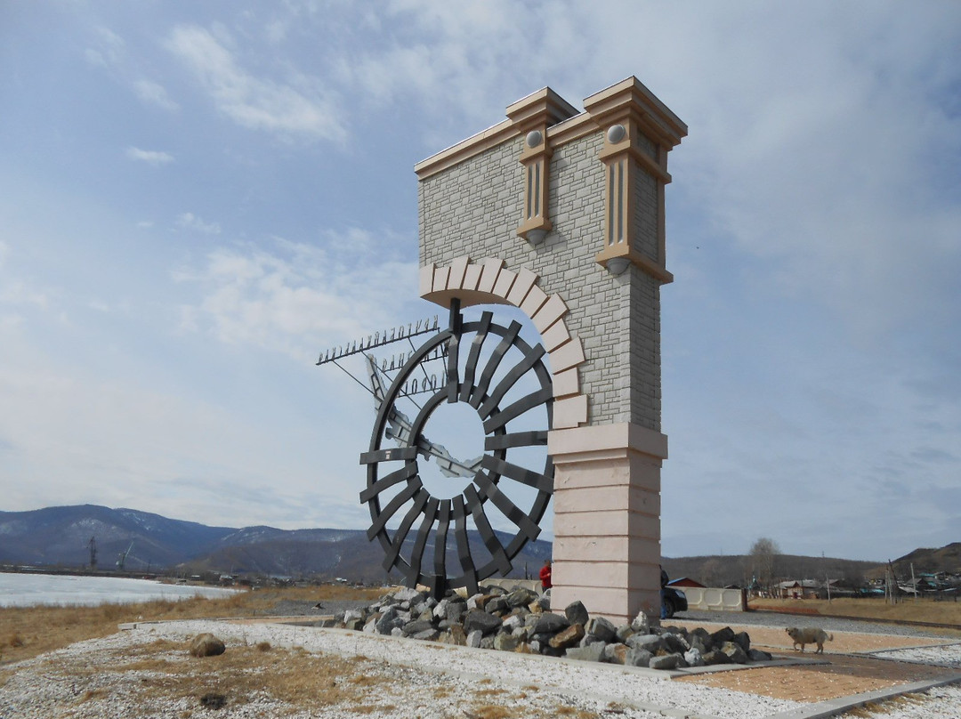 Circum-Baikal Railway Steel景点图片