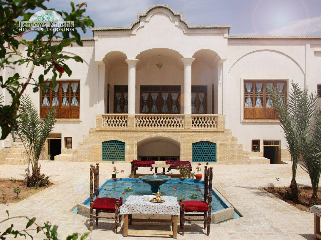 Ferdows Kooshk Traditional Hotel