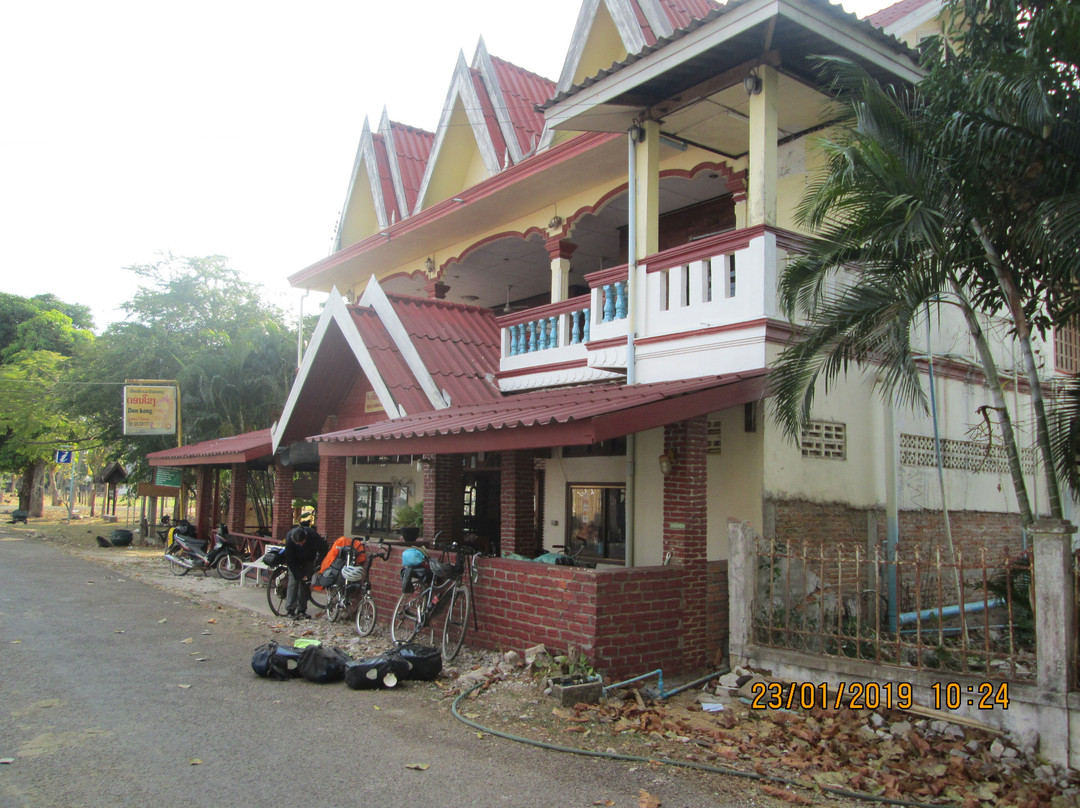 Don Khong 2 Guesthouse