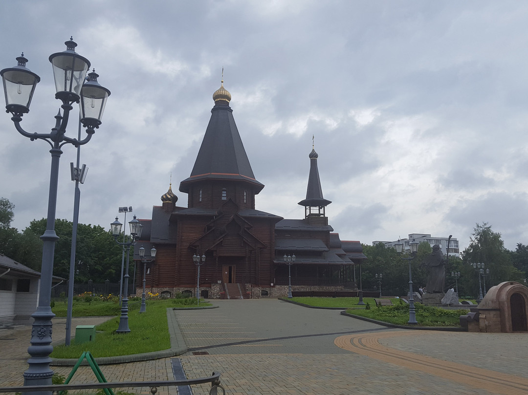 Smolnitsa旅游攻略图片