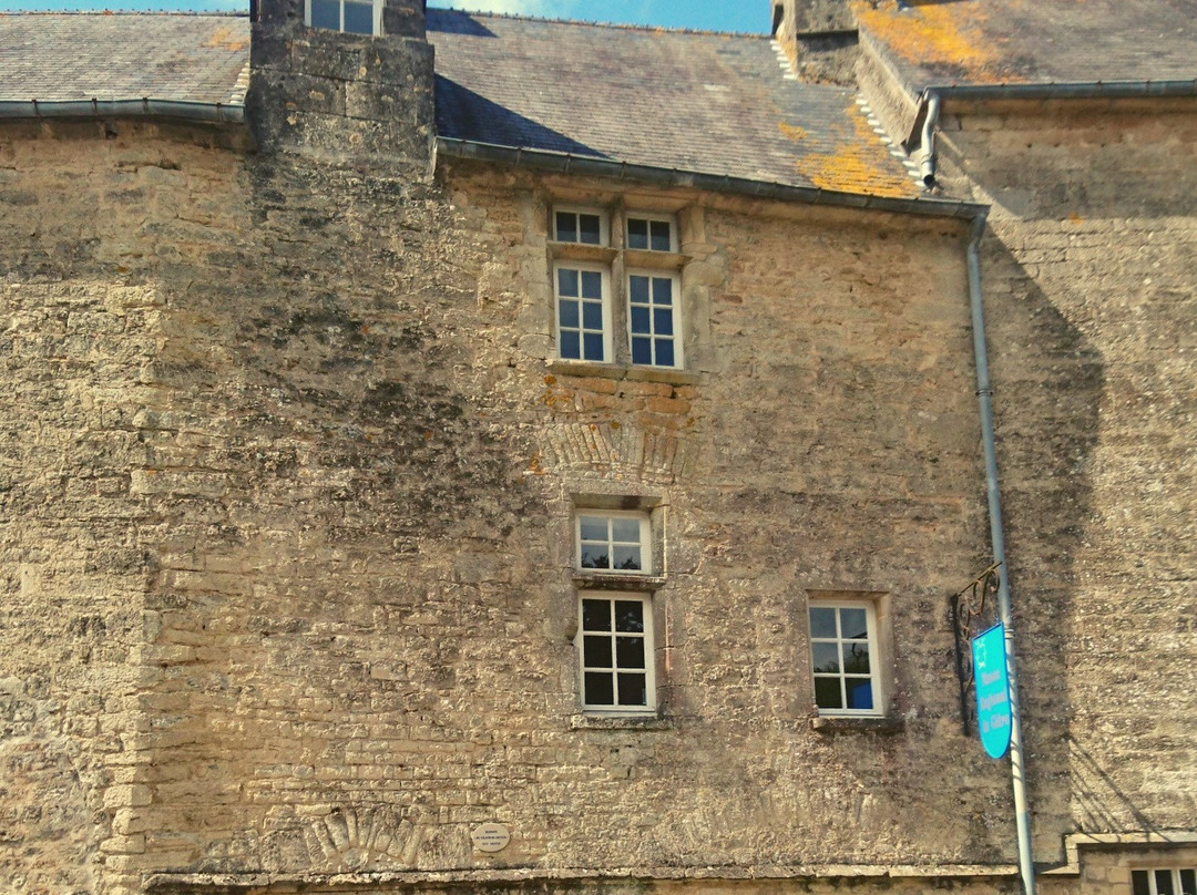 Musee Regional Du Cidre景点图片