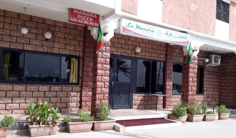 诺克少餐馆和美食-Le Manara