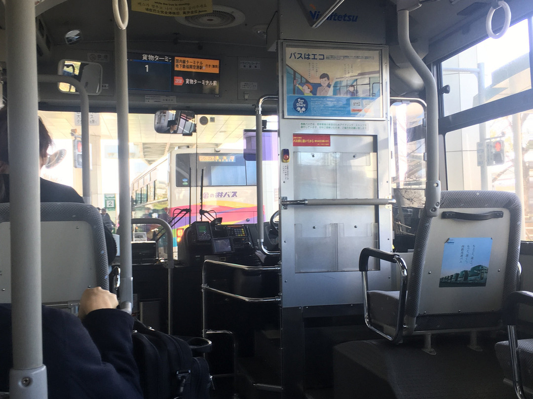 Fukuoka International Airport Co.,Ltd-Hakata必去景点