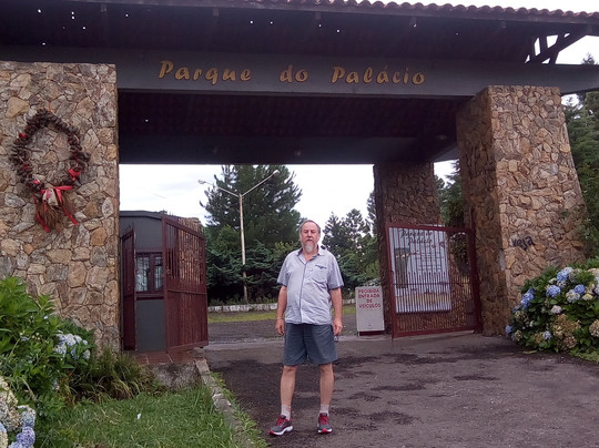 Parque do Palácio-卡内拉必去景点