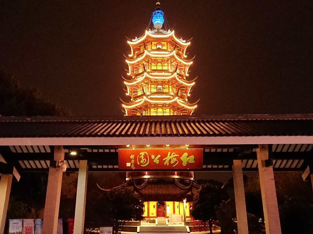 文笔山庄大酒店主图