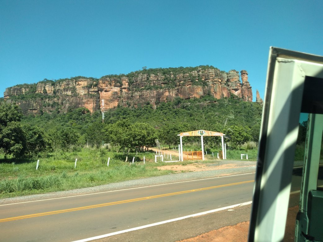 Park Portais do Roncador景点图片