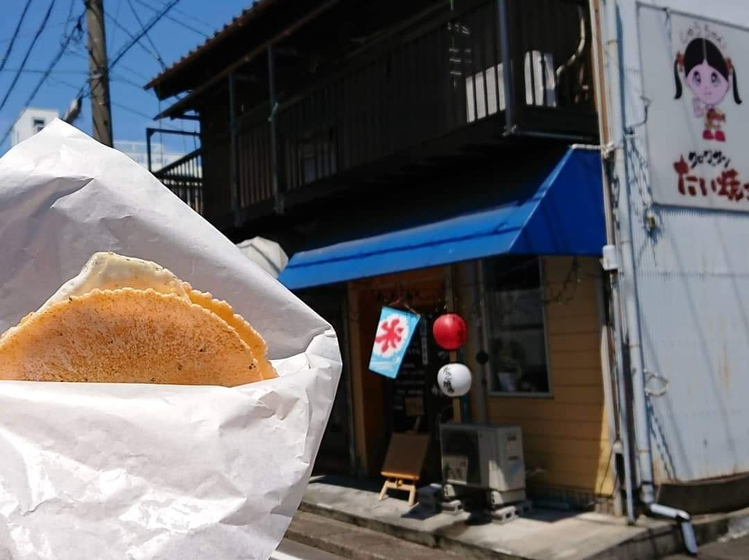 やきもの本舗しゅうちゃん