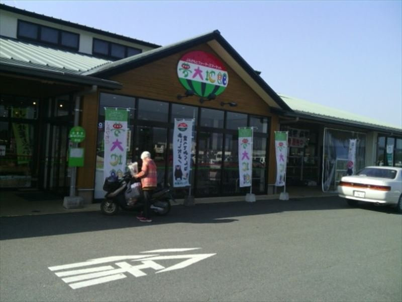 Yumedaichikan-山鹿市必去景点