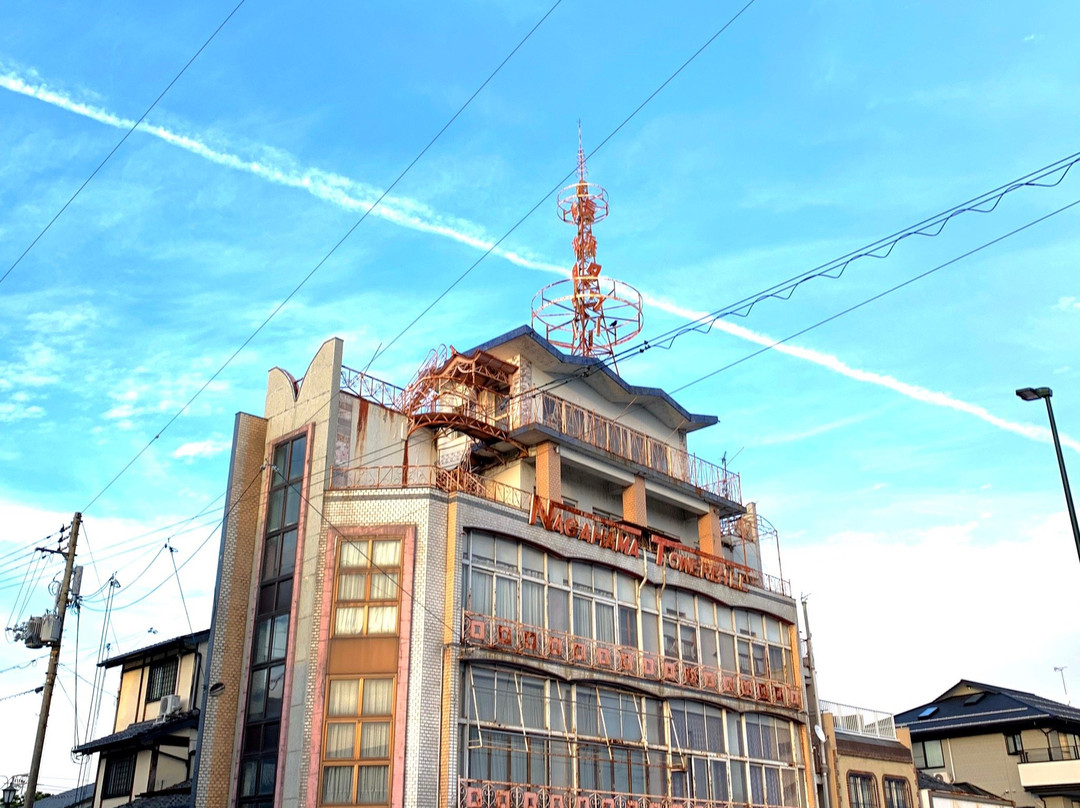 Nagahama Towerbill-长滨市必去景点