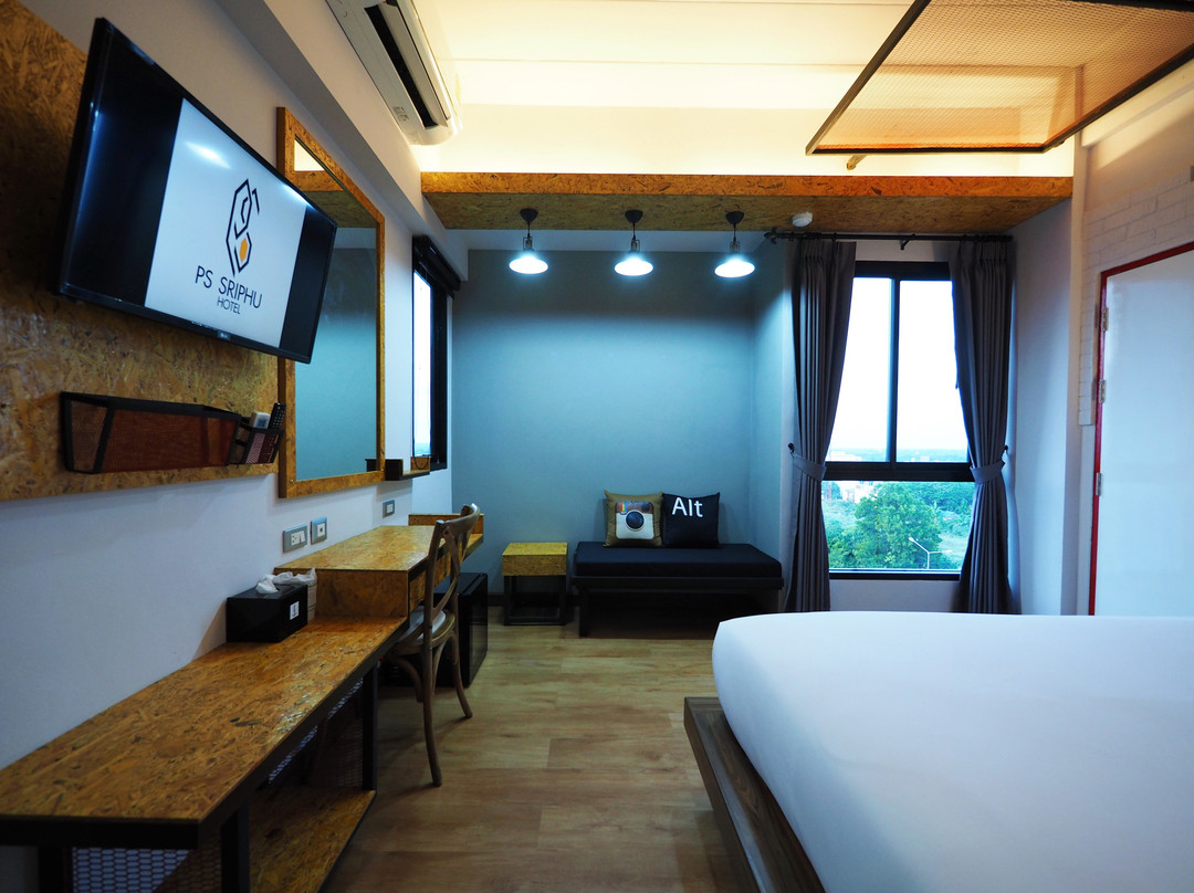 PS Sriphu Hotel主图