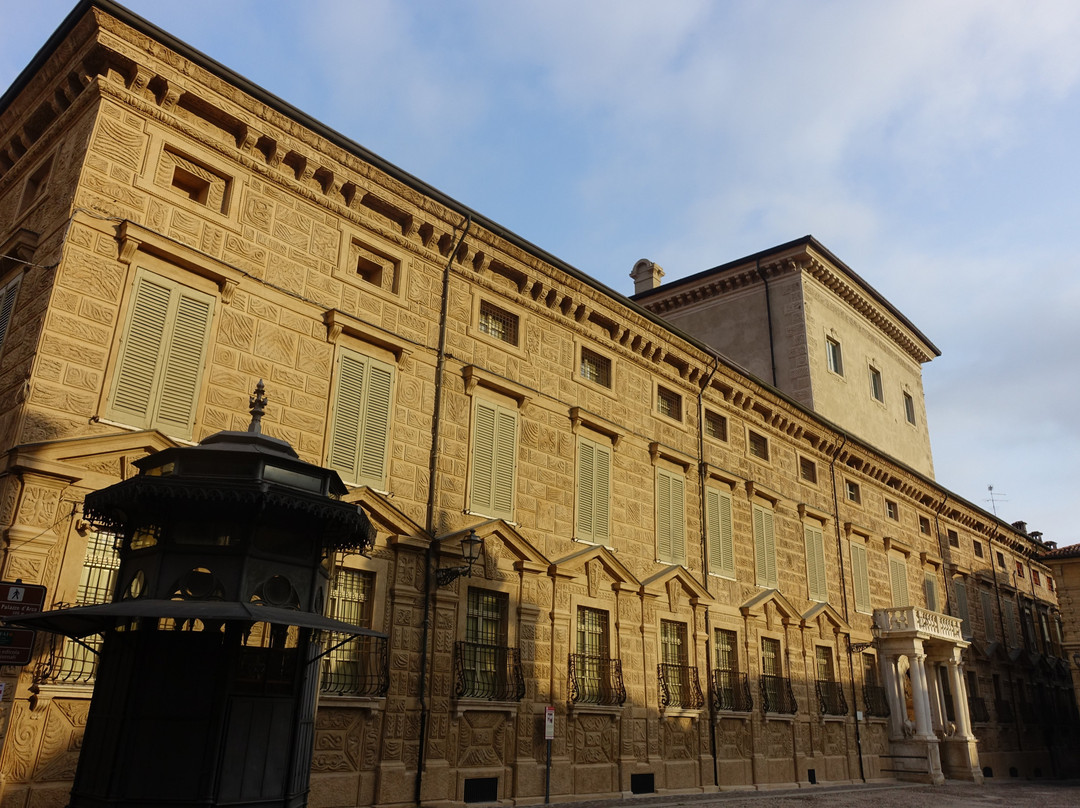 Piazza Matilde di Canossa-曼托瓦必去景点