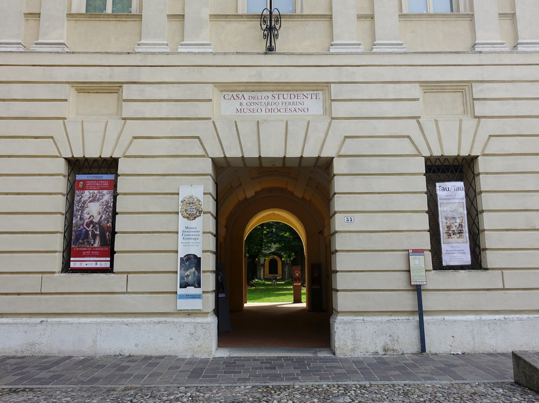 Museo Francesco Gonzaga景点图片