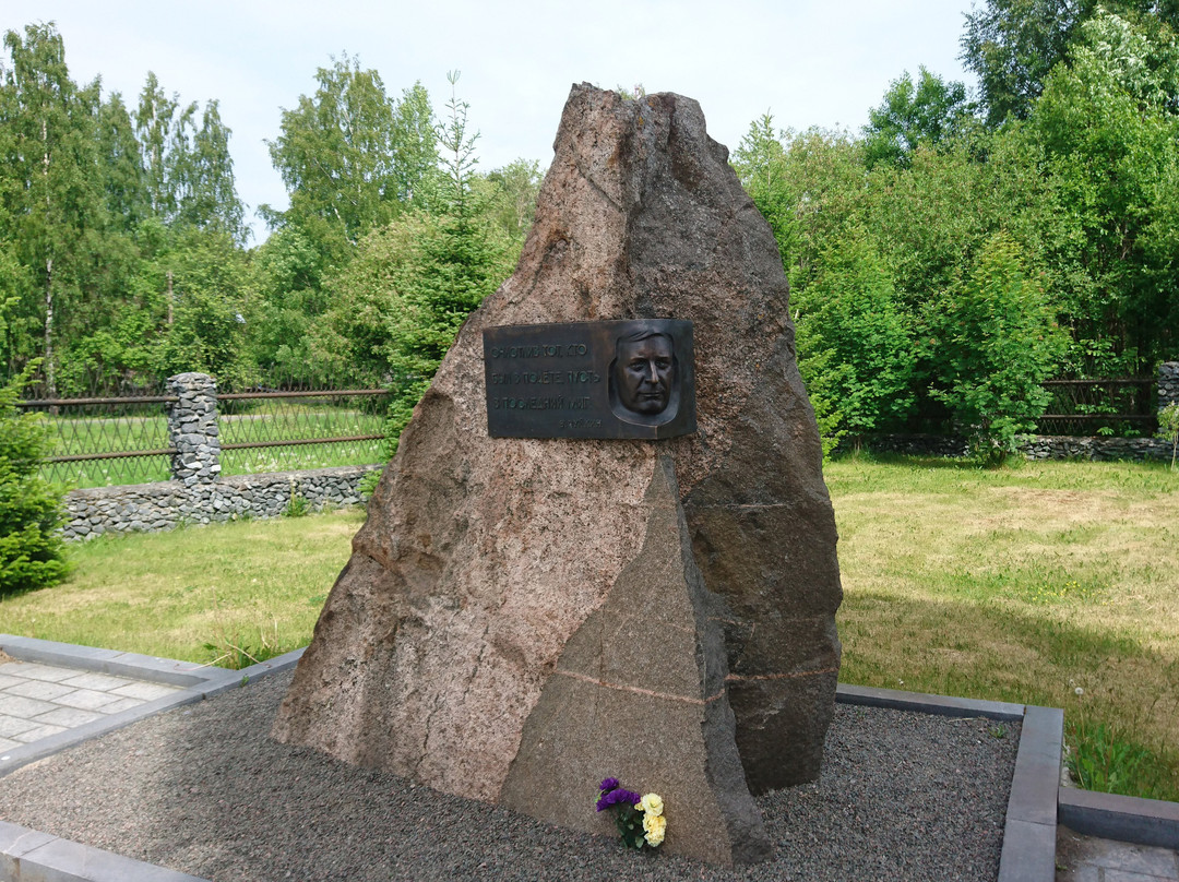 Monument  to V. M. Chuikin景点图片