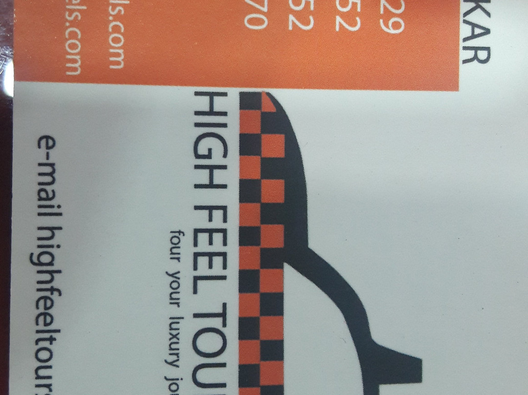 High Feel Tours and Travels景点图片