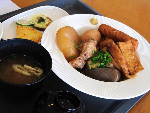 アオガキ カフェ