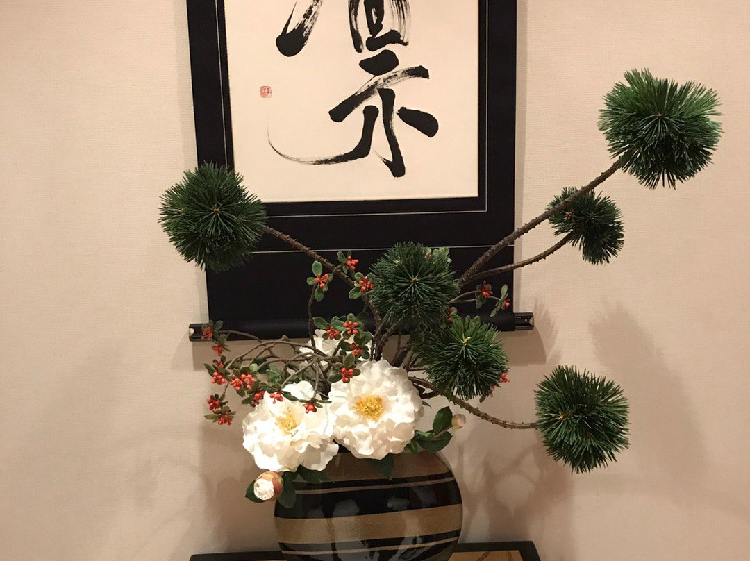 Shodo Shinwakai-新宿区必去景点