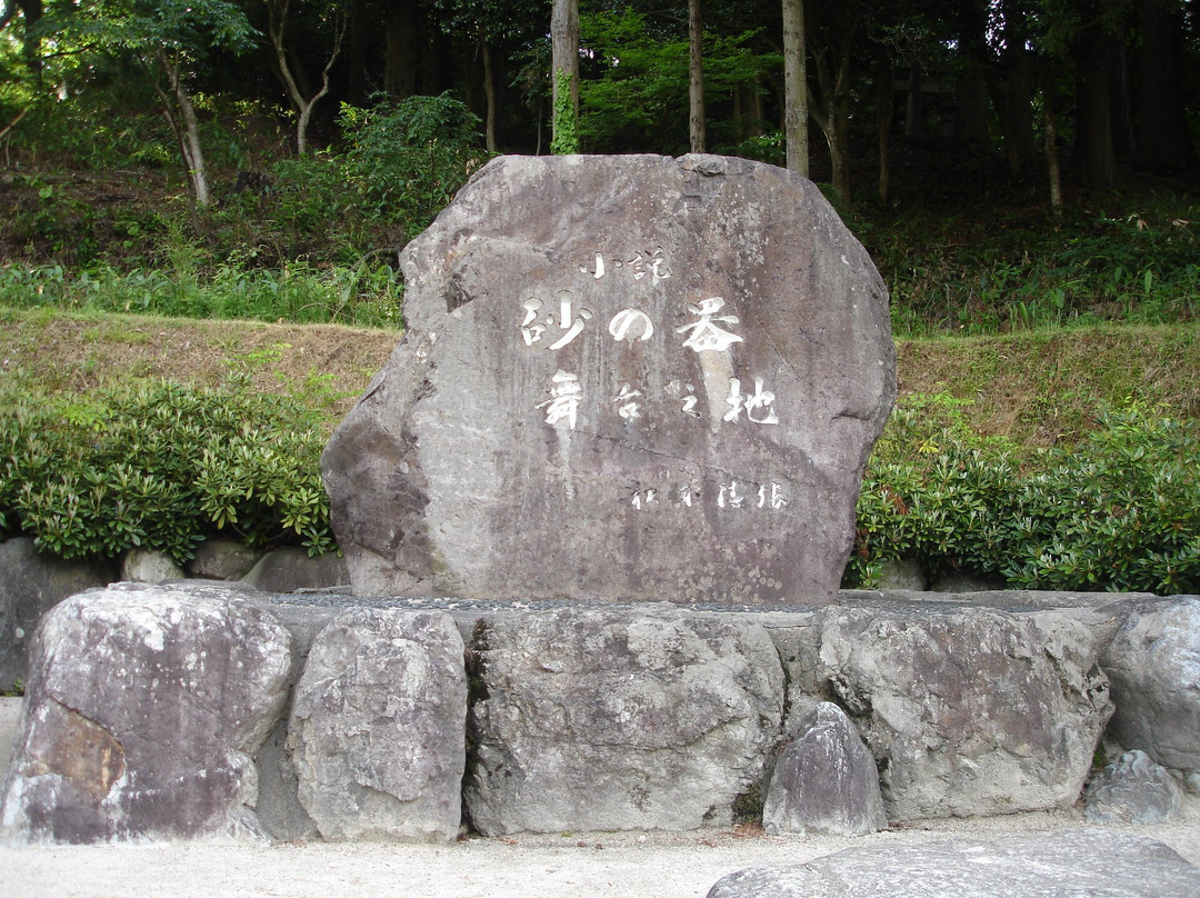 Castle of Sand Monument-奥出云町必去景点