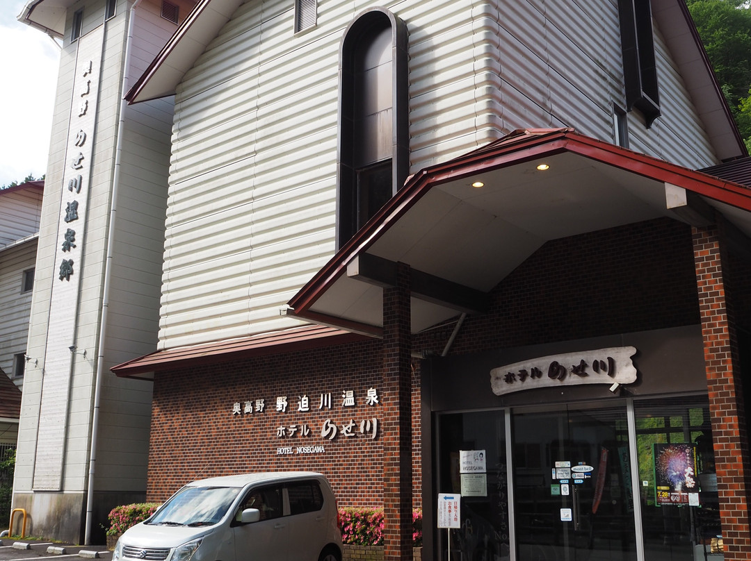 Hotel Nosegawa主图