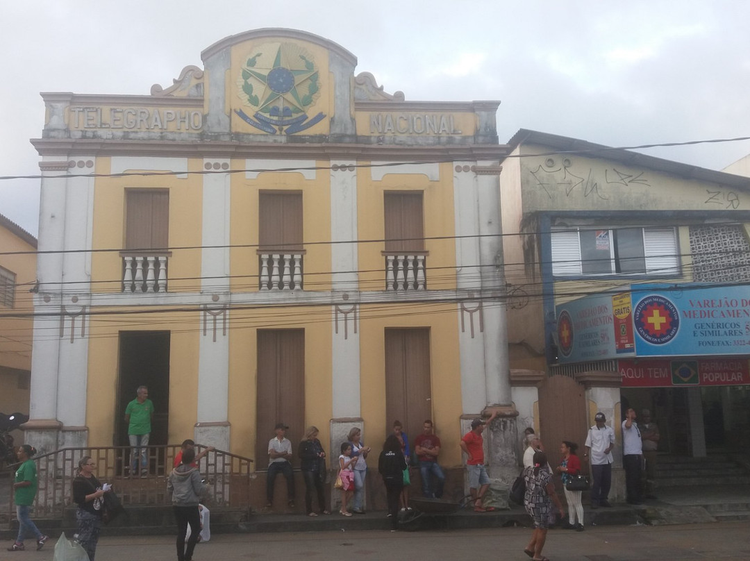 Museu Histórico de Campina Grande-大坎皮纳必去景点