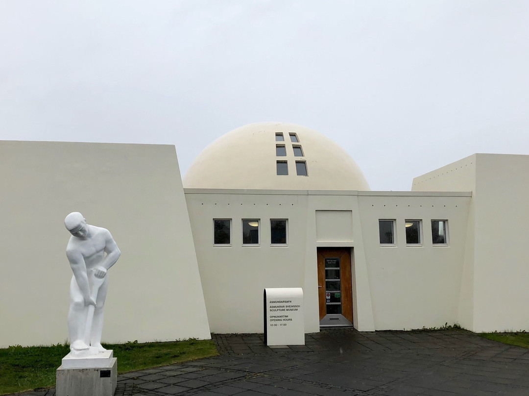 Reykjavík Art Museum - Ásmundarsafn景点图片