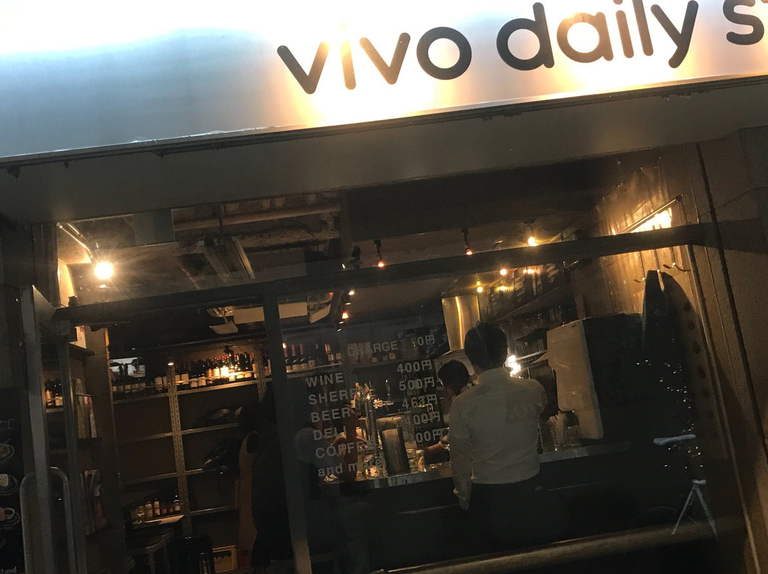 Vivo Daily Stand 中野本店