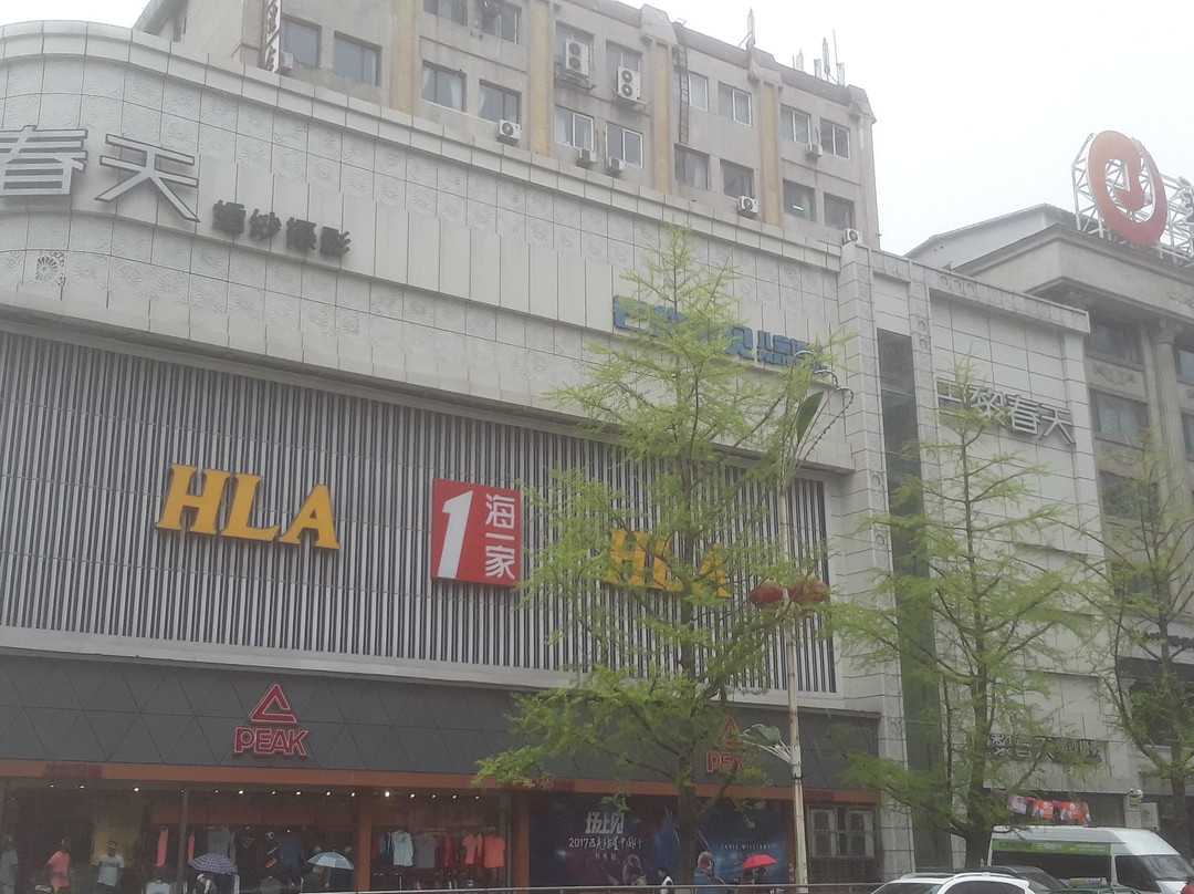 新玛特-丹东市必去景点