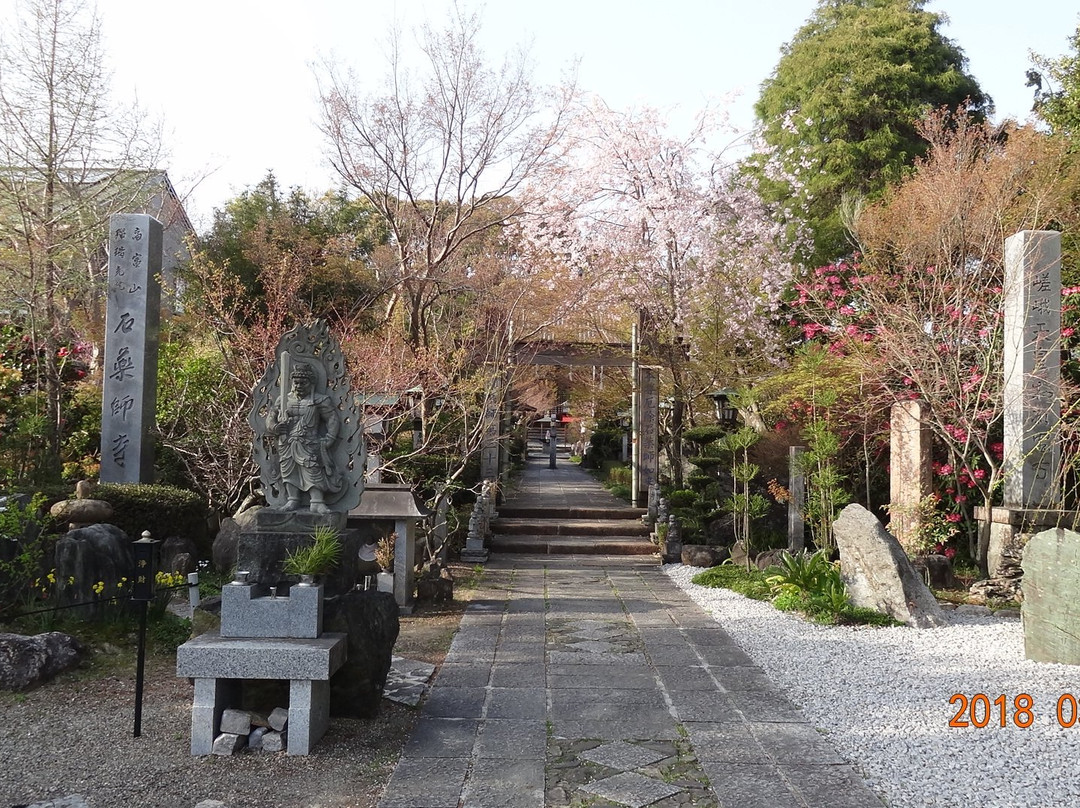 Ishiyakushi-ji Temple-铃鹿市必去景点