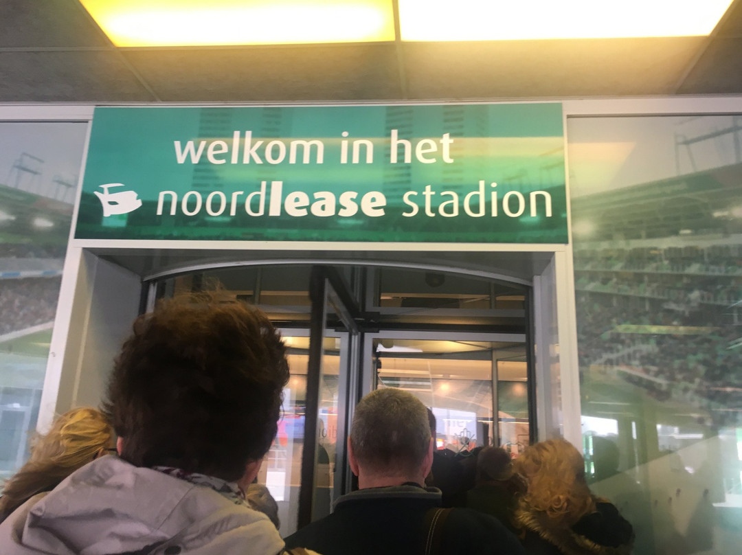 Noordlease Stadion-格罗宁根省必去景点