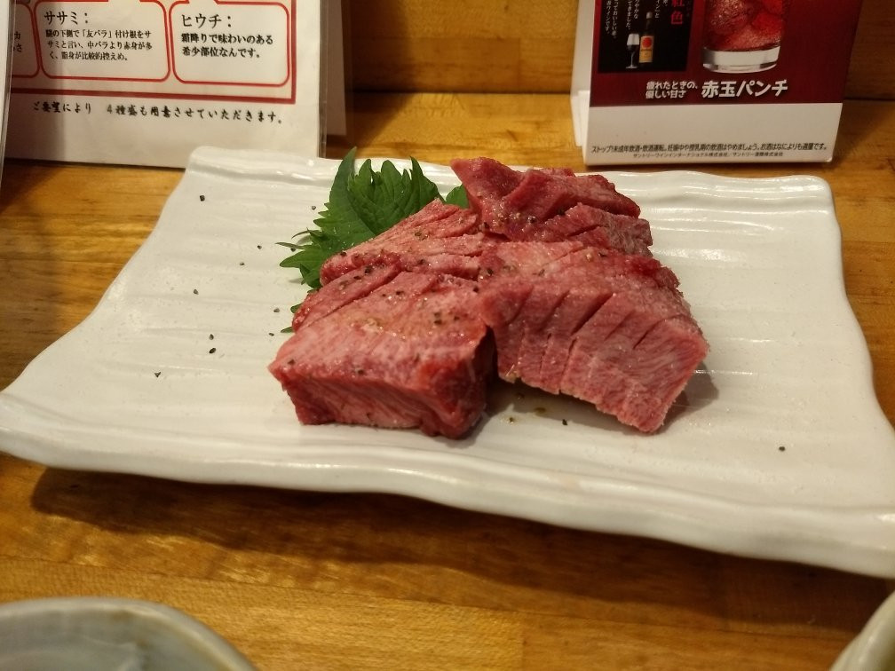 池田市餐馆和美食-Tantan