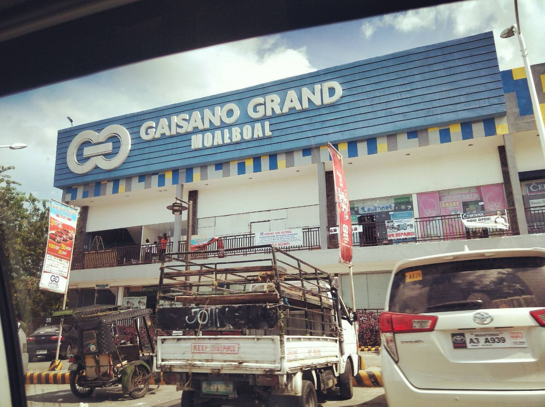 Gaisano Grand Mall景点图片