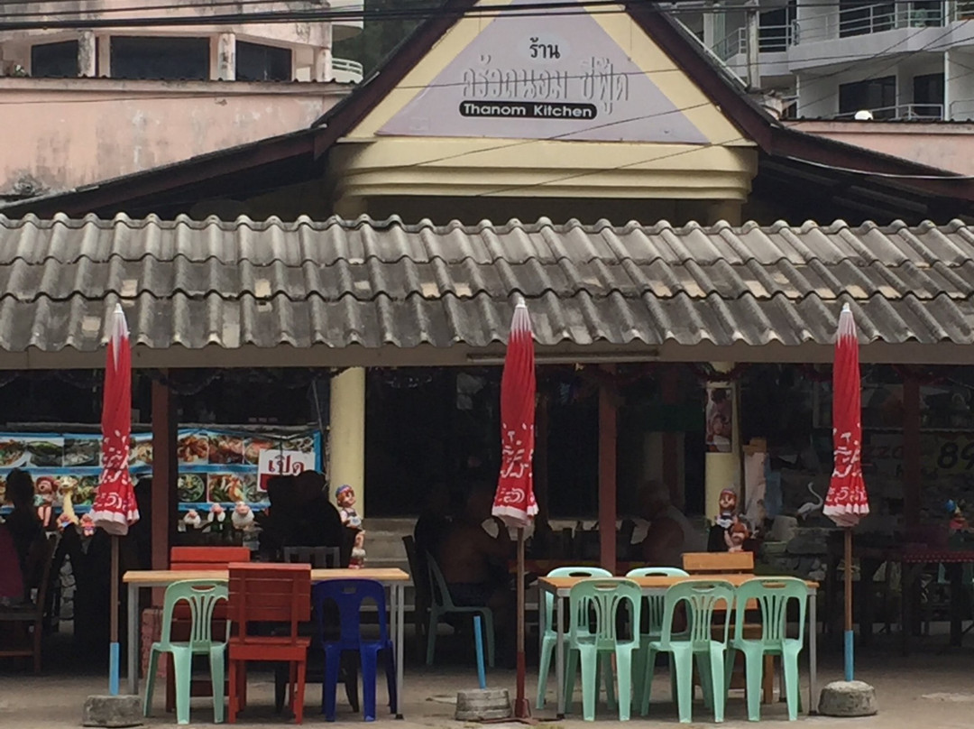 Phe餐馆和美食-Thanom Kitchen