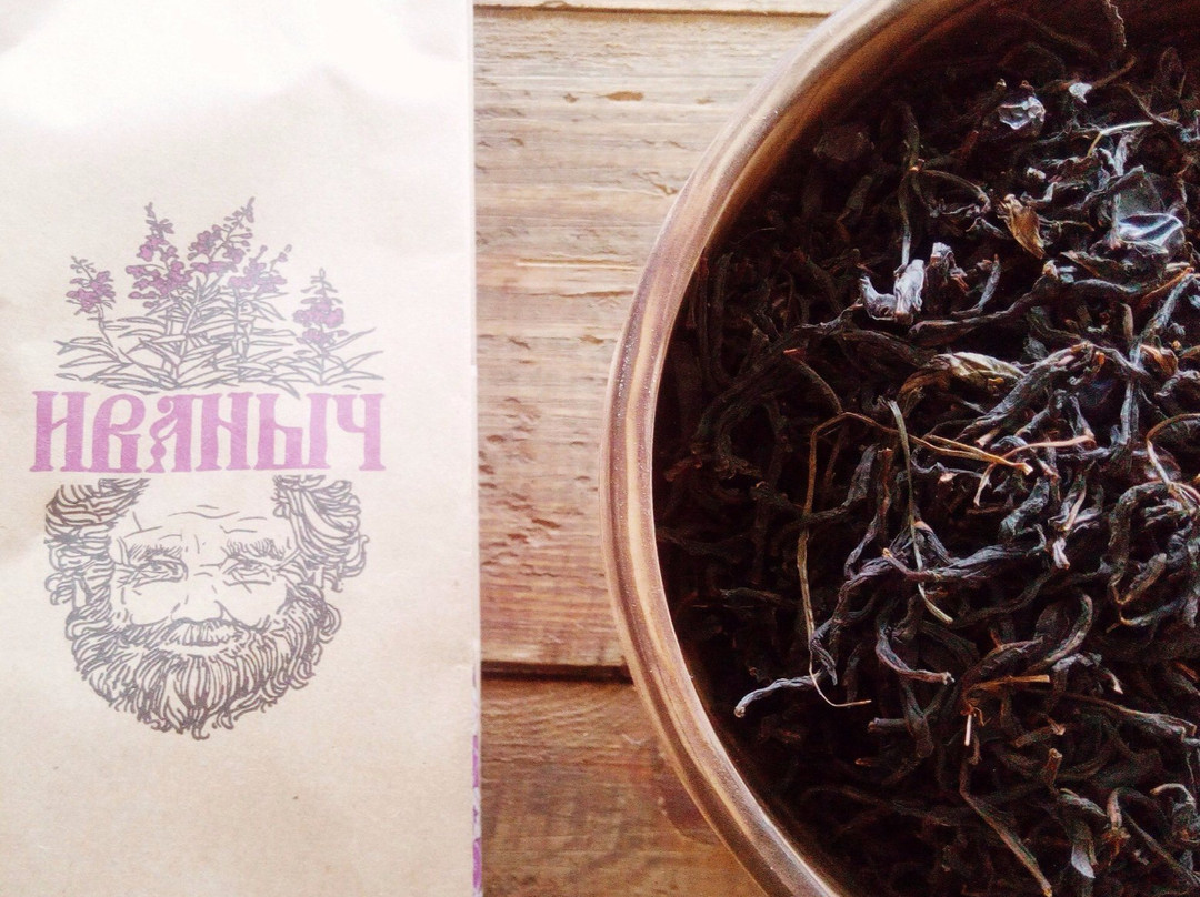 Chaokofe Factory-Miass必去景点