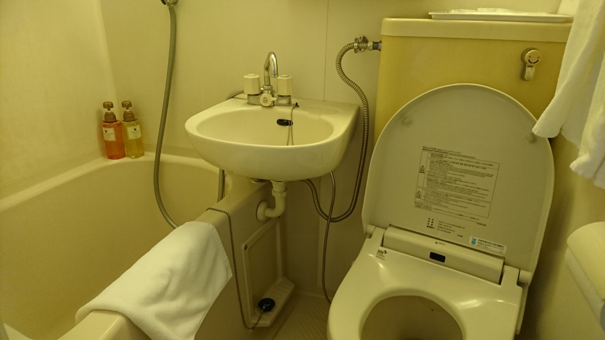 MYSTAYS 龟户酒店-浴室