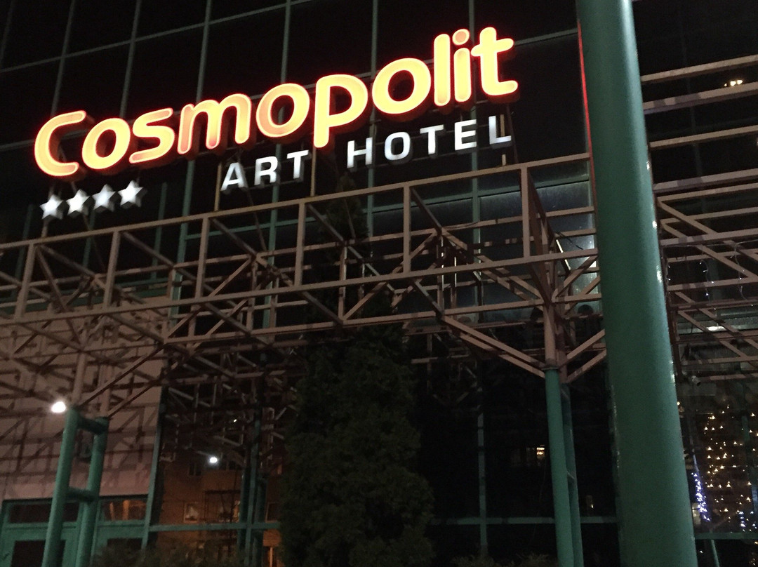 Cosmopolit Art Hotel主图