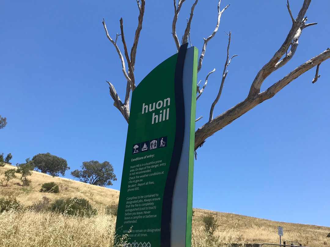 Huon Hill Parklands-沃东加必去景点