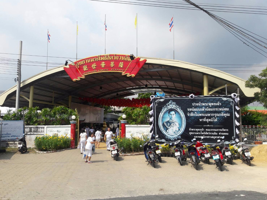 Phra Pothisat Kuan Im Park-龙仔厝必去景点