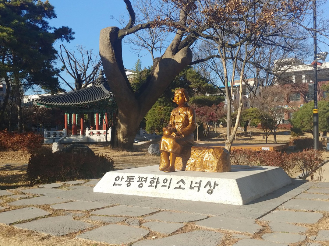 Statue of Peace-安东市必去景点