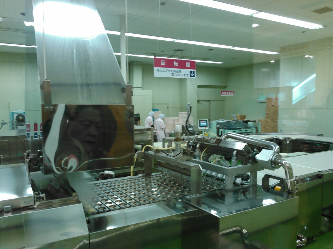 Okashinoshiro Nasu Heartland-那须町必去景点