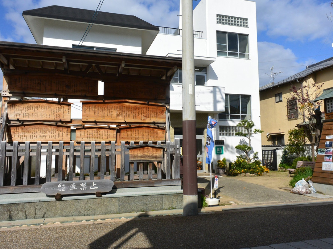 Kohamajuku-宝冢市必去景点