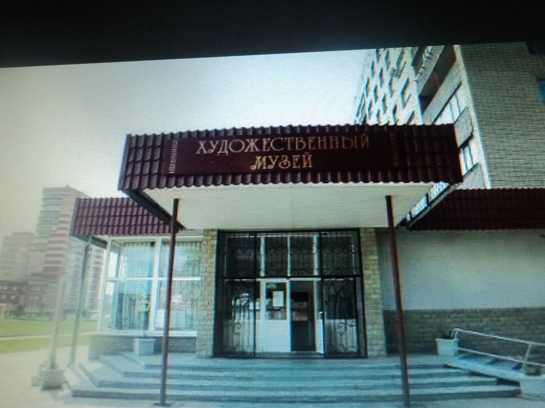 Tolyatti Art Museum