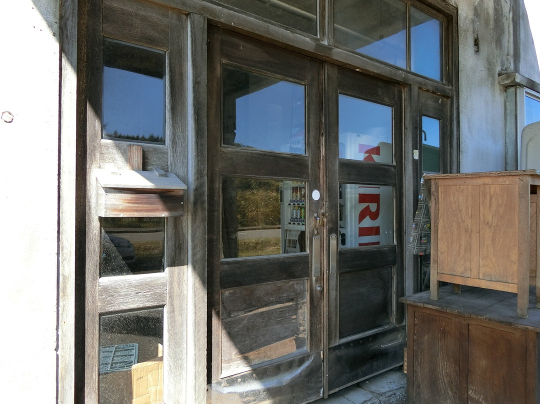 Old Hokutan Shimizusawa Ore Office-夕张市必去景点