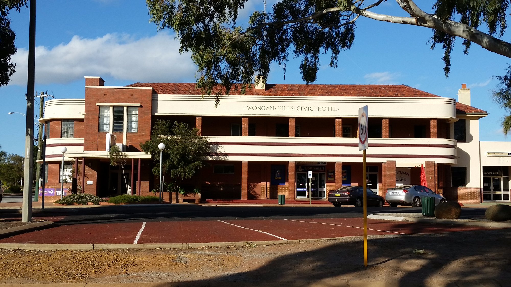 Wongan Hills Hotel-浴室