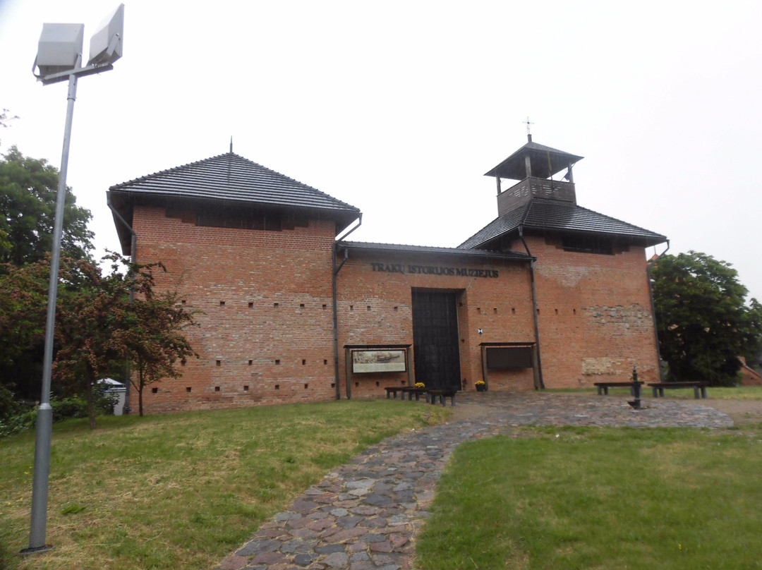 Trakai History Museum景点图片