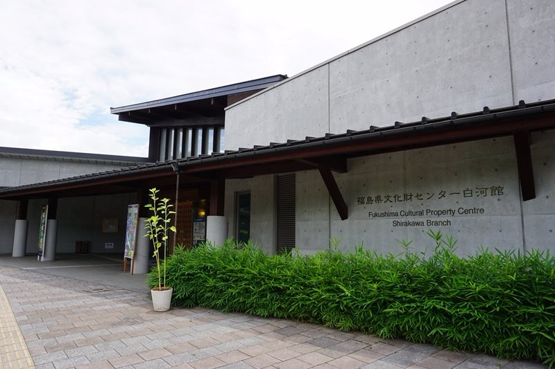 Fukushima Prefecture Cultural Center Shirakawa-kan (Mahoron)-白河市必去景点