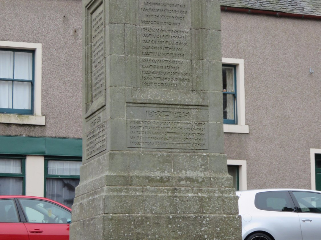 Auchtermuchty War Memorial景点图片