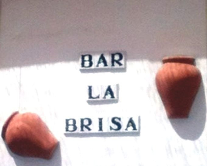 La Antilla餐馆和美食-La Brisa